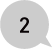 2番