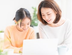 安心・安全のシステム